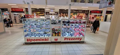 Punkt Dorabiania Kluczy Samiupominki - Leclerc Elbląg